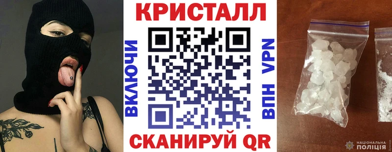 Купить  Тольятти  Amphetamine 97% 
