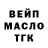 Метадон белоснежный Mangel85 1