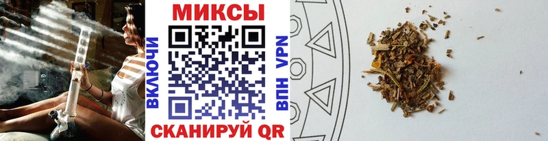 Купить закладки  Тольятти  БУТИРАТ оксана 