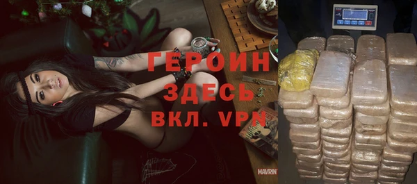 бутик Дмитриев