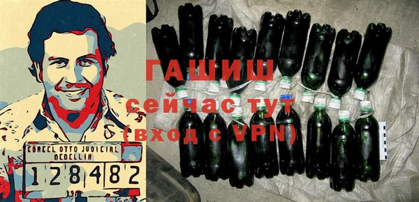 мет Дмитров