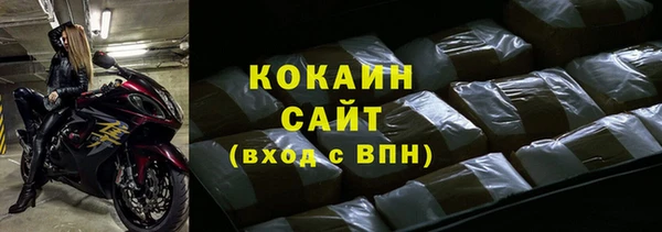 скорость mdpv Дмитровск