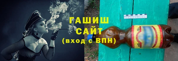 скорость mdpv Дмитровск