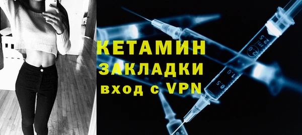 бутик Дмитриев