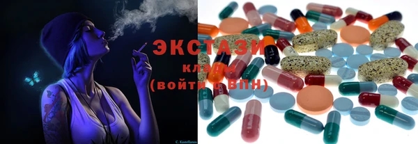 мет Дмитров
