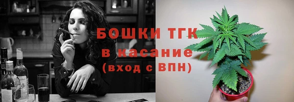 бутик Дмитриев