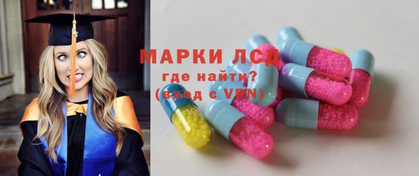 скорость mdpv Дмитровск
