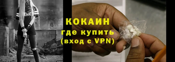 бутик Дмитриев