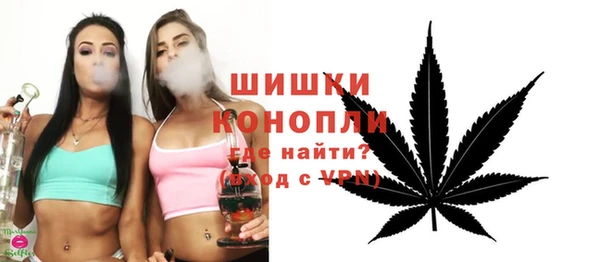 бутик Дмитриев