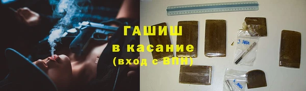 скорость mdpv Дмитровск