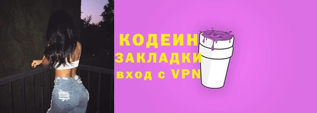 мет Дмитров