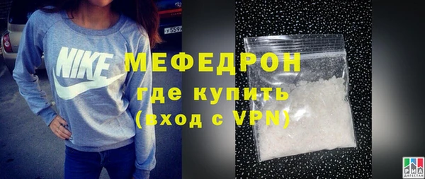 бутик Дмитриев