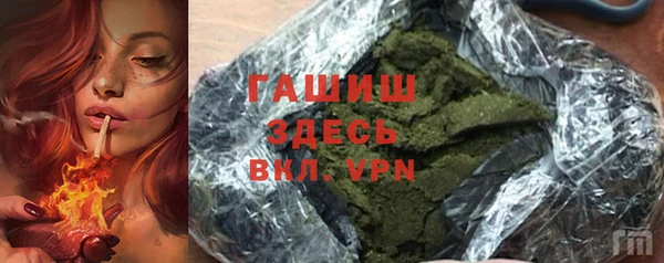 скорость mdpv Дмитровск