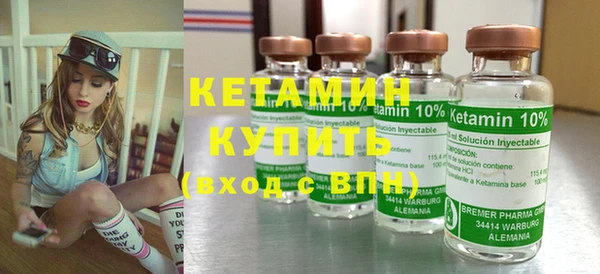 бутик Дмитриев