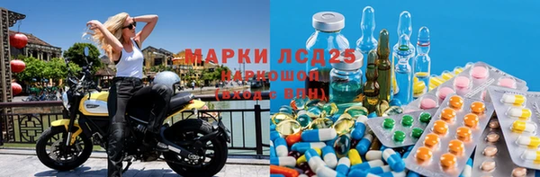 скорость mdpv Дмитровск