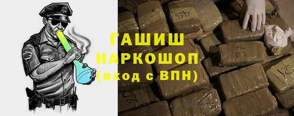 бутик Дмитриев