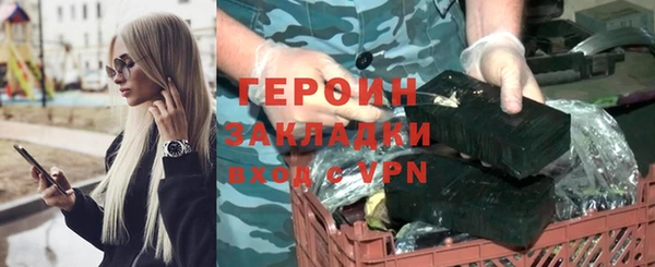 бутик Дмитриев
