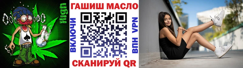 Купить закладки  Тольятти  ТГК Wax 