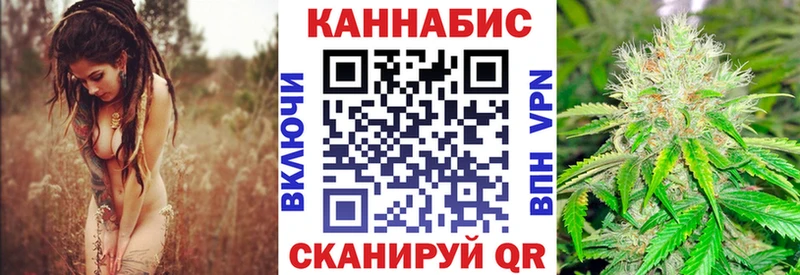 Купить где  Тольятти  Каннабис LSD WEED 